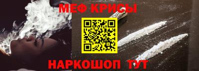 герыч Тара