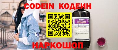 гашишное масло Тверь