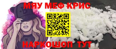 гашишное масло Тверь