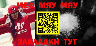 гашишное масло Тверь