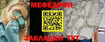гашишное масло Тверь
