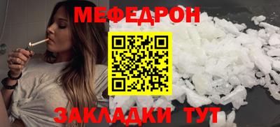 герыч Тара