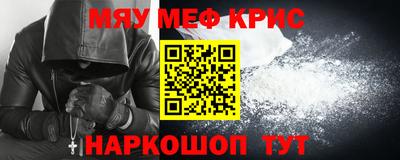 герыч Тара
