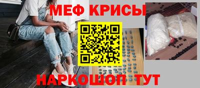 герыч Тара