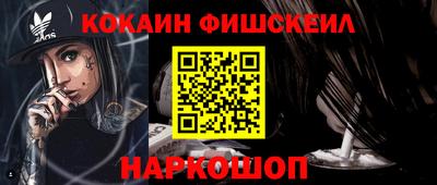 герыч Тара