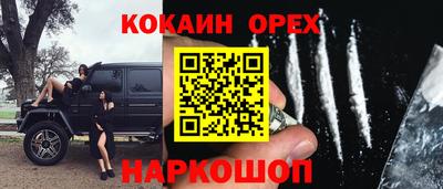 герыч Тара