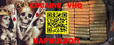 гашишное масло Тверь