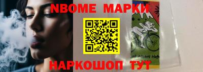 гашишное масло Тверь