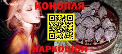 гашишное масло Тверь
