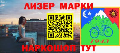 герыч Тара