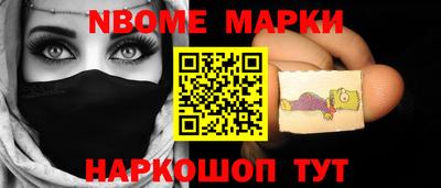 герыч Тара