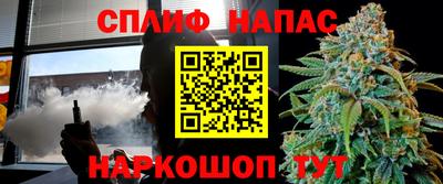 герыч Тара