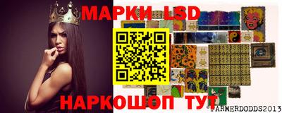 ешки Татарск