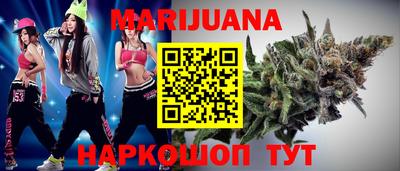 герыч Тара