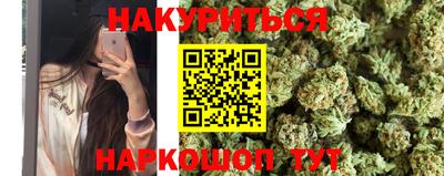 ешки Татарск