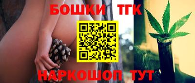 ешки Татарск