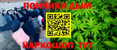 ешки Татарск