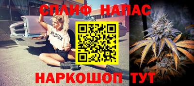 гашишное масло Тверь