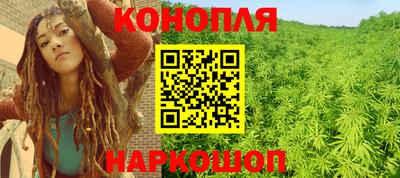 ешки Татарск