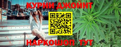 ешки Татарск