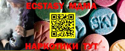 гашишное масло Тверь