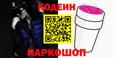 гашишное масло Тверь