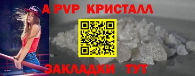 гашишное масло Тверь