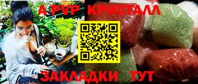гашишное масло Тверь