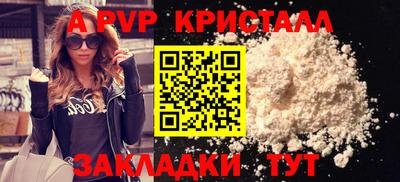 герыч Тара