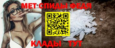 гашишное масло Тверь