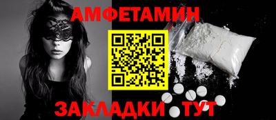 герыч Тара