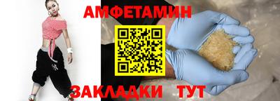 герыч Тара