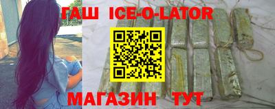 ешки Татарск