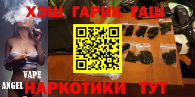 герыч Тара