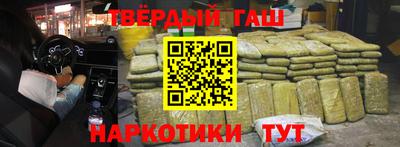 герыч Тара