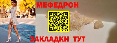 гашишное масло Тверь