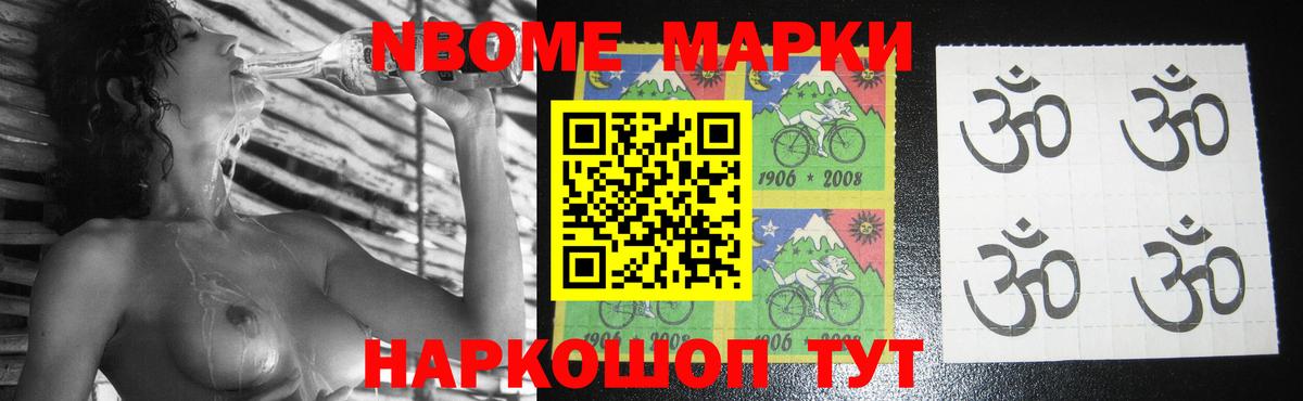 ЛСД экстази ecstasy  LSD-25 экстази  ЛСД экстази ecstasy  Богданович  Вход с VPN 