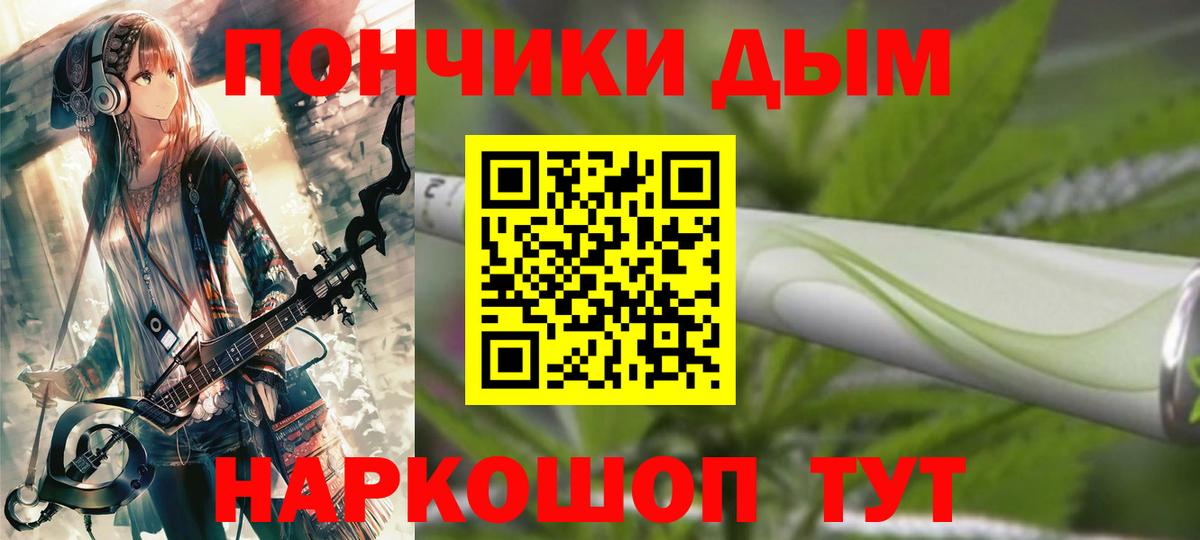 Меф Богданович
